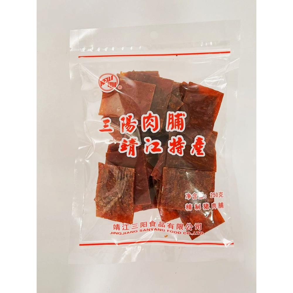 包邮靖江特产猪肉脯三阳原味猪肉脯香辣牛肉脯250g付片小碎实惠装 - 图1