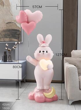 兔子摆件客厅大型落地家居饰品电视柜沙发旁灯搬家礼物乔迁新居