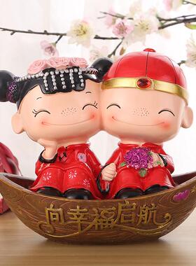 婚庆娃娃新婚结婚礼物百年好合礼品婚房家居装饰摆设树脂中式摆件