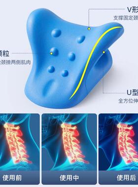 颈椎按摩仪颈椎枕修复颈椎专用枕头肩颈矫正器舒缓颈椎枕专用方便