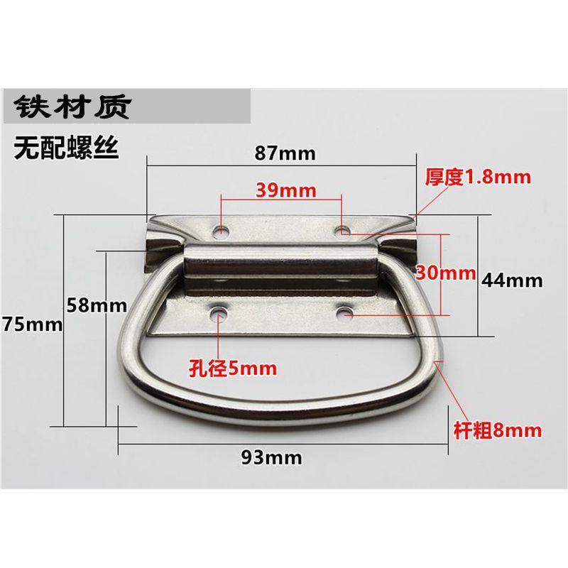 304不锈钢折叠拉手门柜子抽屉工业设备重型机床工具箱活动把手,淘宝优惠券,粉丝福利购,淘宝优惠卷