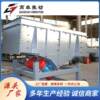 Compound fertilizer linear screening machine perlite volcanic stone vibrating screen coarse sugar impurity removal linear screen