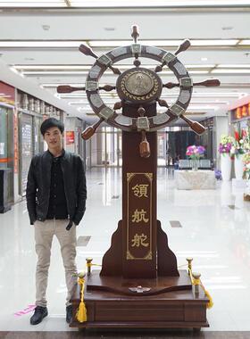 大号舵航海舵手落地摆件船舵商务礼品公司开业办公室