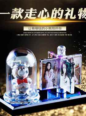 相框定制来图定做 桌面水晶灯摆台照片定制婚纱照个性可爱创意diy