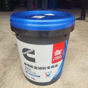 康明斯超级蓝至尊柴油机油CH-4 CI-4发动机专用15W-40发电机通用