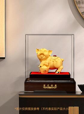 绒沙金招财金猪摆件生肖猪家居客厅酒柜装饰品高档乔迁新居礼品