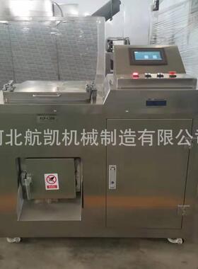 航凯供应餐厨垃圾生化处理设备不锈钢材质全自动化50-00公斤