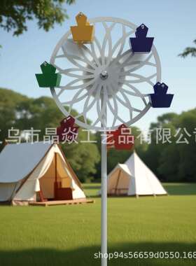 跨境金属摩天轮旋转风车喂鸟器地插户外庭院花园草坪装饰喂食器