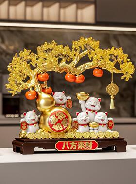 八方来财发财树摆件招财猫开业礼物前台店铺收银台客厅玄关装饰品