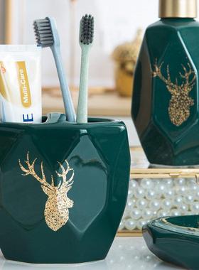 正品美陶式简约轻奢瓷五件套创卫生间套意装摆饰件装品家居浴室用