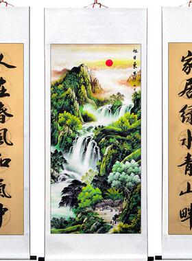 农村中堂挂画迎客松客厅大堂屋靠山图国画山水画新中式装饰画大气
