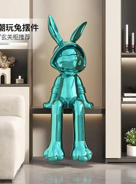 轻奢电镀坐姿兔子摆件高级感小众家居装饰品客厅玄关走廊卡通雕塑