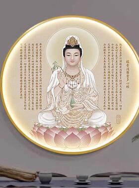 圆形发光LED灯带晶瓷装饰画客厅书房佛堂背景墙莲花心经挂画壁画