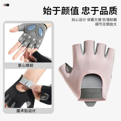 健身手套女薄壶铃提壶哑铃器械训练撸铁防滑防起茧男硬拉运动骑行 - 图3