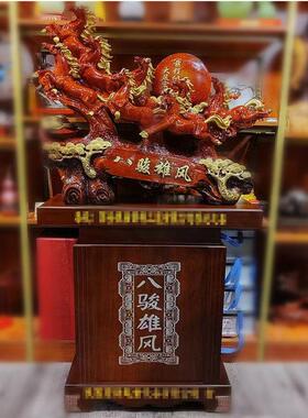 八骏雄风乔迁送礼马到成功树脂工艺品落地大摆件开业装饰礼品