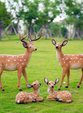 采购产品花园装饰饰品，室外庭院花园动物饰品，树脂玻璃纤维模拟