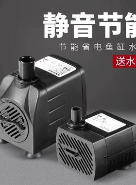 假山流水喷泉摆件水泵景观鱼缸循环流水器风水轮盆景上水石小配件