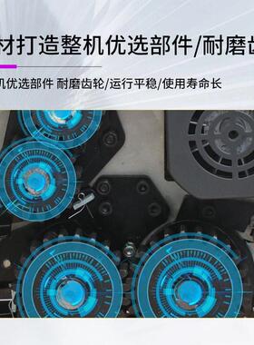 仿手工饺皮机创业小机本子272器全自动商饨用仿手工圆方馄皮饺子