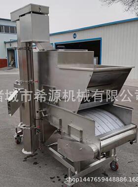 调理品鸡柳上糠机器鳕鱼排上糠淋浆机器生产线炸鲜奶上面包糠设备