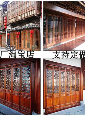 实木花格隔断彷古门窗木格屏风新中式镂空悬吊式天花板玄关背景墙