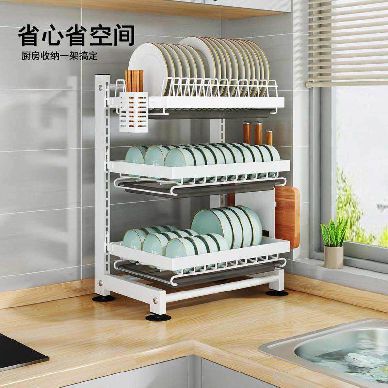 厨房置物架碗碟碗盘收纳架沥水架家用多功能放碗架碗筷收纳盒碗柜,淘宝优惠券,粉丝福利购,淘宝优惠卷