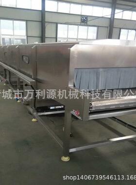 万利源瓶装果汁饮料巴氏杀菌冷却线连续喷淋啤酒低温巴氏杀菌机