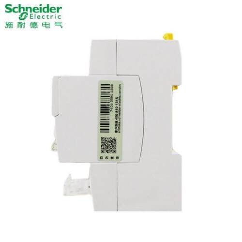 原装梅兰日兰A9V57263漏电保护附件Vigi iC65 ELE2P 63A 30mA现货 - 图2