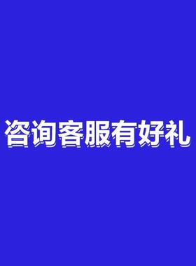 商用对流烤箱 5盘 8盘10箱盘热风烘715烤炉e 可调风道烤bread toa