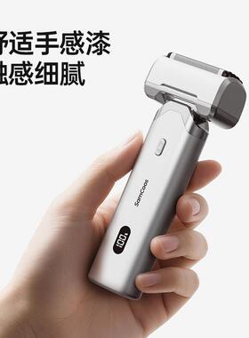 【官方正品】上谷剃须刀S5max电动往复式五刀刮胡胡须刀26新款