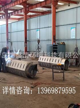 纤维转盘过滤器水产养殖养鱼污水净化密度养殖鱼池过滤