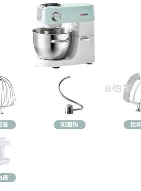 高档机海氏M5静音厨师机家用小和面机搅揉面型全自动商用一体多功