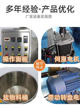 铝塑管灌装封尾机膏体液体自动灌装封尾机牙膏胶水封尾机
