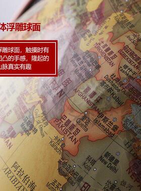 高档彷复古浮雕实木地球仪书房大办公桌面装饰摆饰万向指南针高清