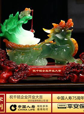 招财纳福貔貅摆件BJ-20230菜客厅办室收银柜白装台貔休饰品店铺开
