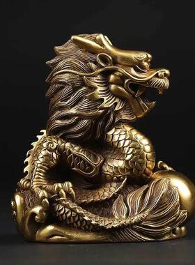 纯铜龙摆件十二生肖龙吉祥物青龙摆设招财家用风水家居工艺品摆饰