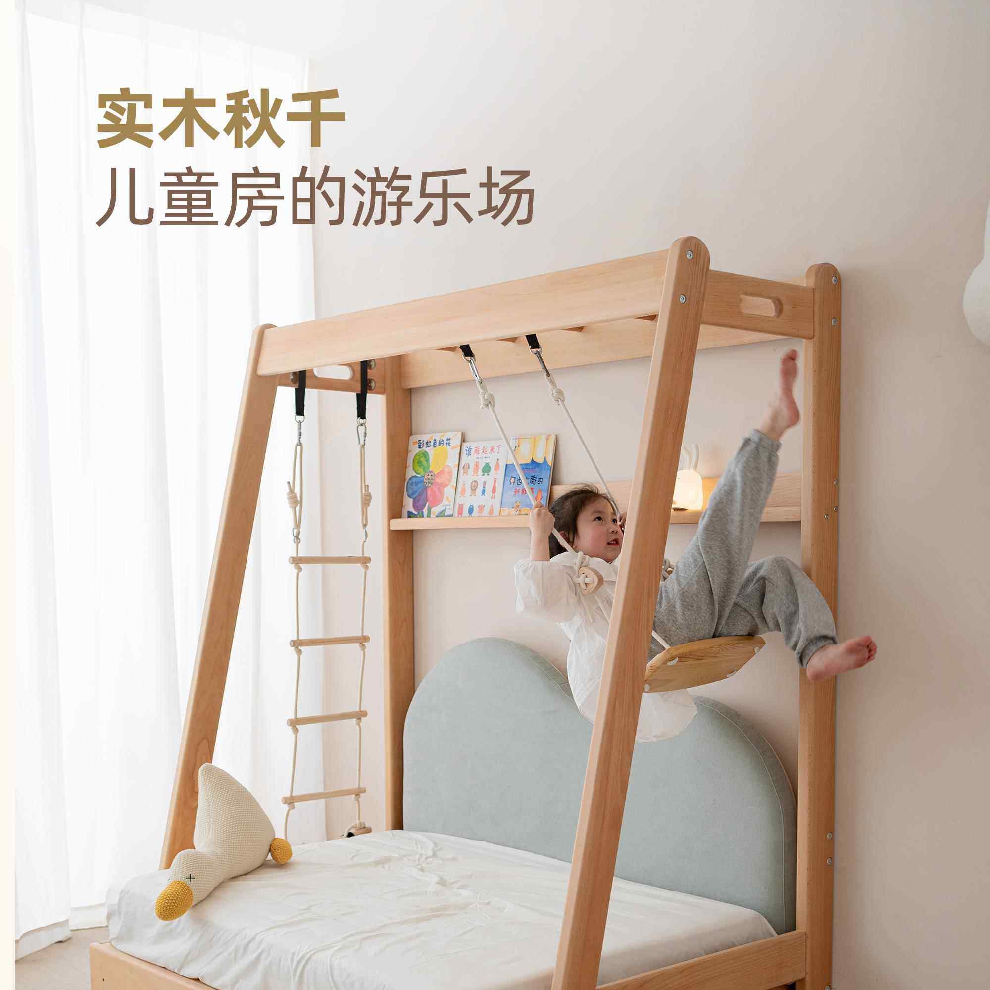 玩梦超人 玩乐收纳配件秋千吊环吊床绳梯床底收纳箱带轮储物神器,淘宝优惠券,粉丝福利购,淘宝优惠卷