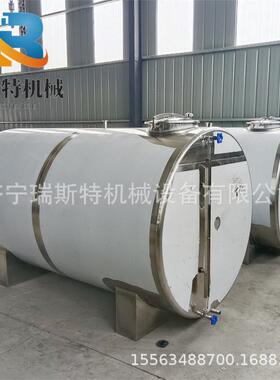 卧式304葡萄酒发酵罐果酒原浆酒存酒设备不锈钢酿酒储蓄容器