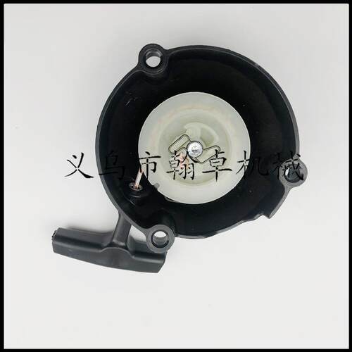 FS40C-E FS56 FS70 FC56 FC70 ZAMA C1M-S267化油器 空滤器燃油管 - 图2