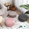Thickened small stool, living room bench, household low stool, soft pier, Japanese tatami cushion, bay window butt cushion