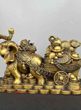 铜大象摆件象拉元宝聚象拉宝盆象象拉财宝拉车家居全酒柜桌面3325