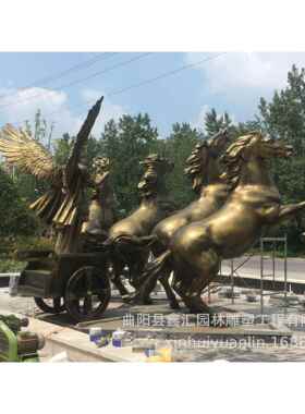 小区水景观雕塑、阿波罗战车组雕、仿铜战马车太阳神雕塑