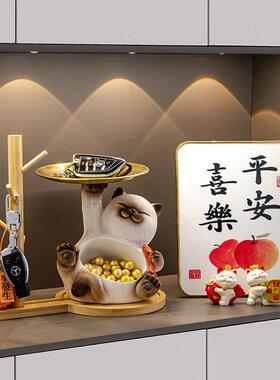 招财猫入户钥匙收纳玄关摆件家居门口客厅鞋柜装饰品乔迁新居礼物