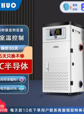 电锅炉商用采暖炉220v农村煤改电全自动取暖气新型家用电锅炉380v