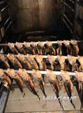 出口熏鱼用小型烟熏机不锈钢熏鱼设备smokehouse