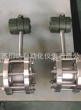蒸汽涡街流量计LUGB空气流量计电池供电补偿型涡街流量计