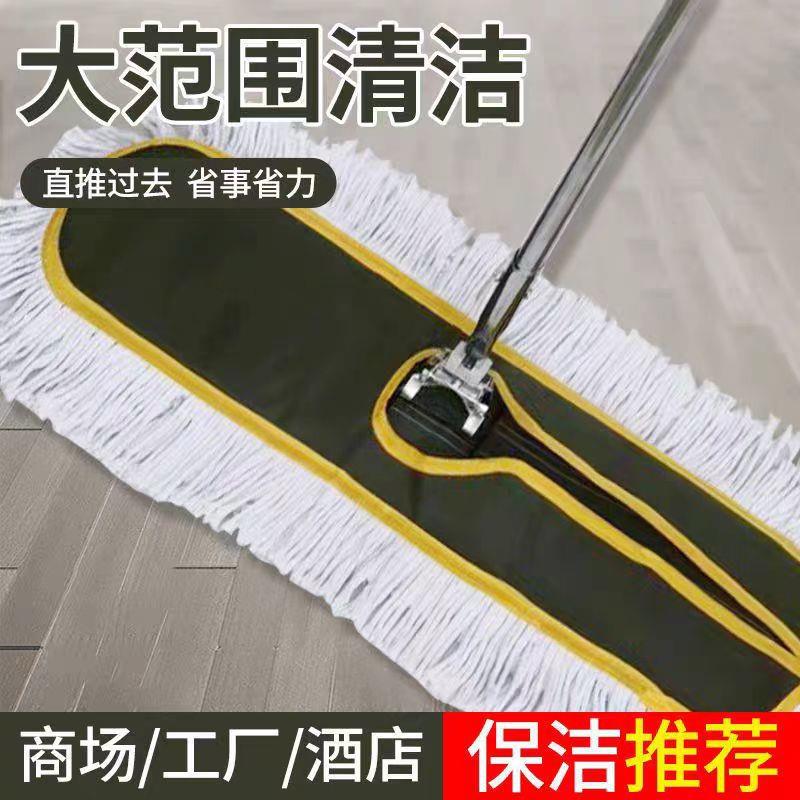 特厚替换布60cm90cm拖把大号尘推棉线拖把布头地拖排拖配件 - 图2