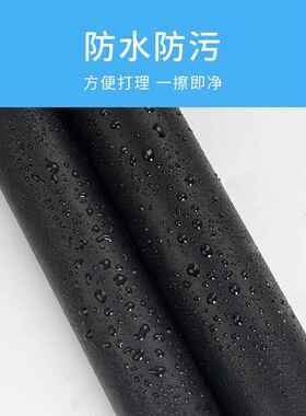 鱼缸贴纸黑色背景纸全遮光黑膜缸外自粘玻璃包边高清装饰造景壁纸