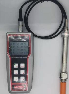 高精度温湿度露点仪DP70B-3X 中文版便携式水分仪价格