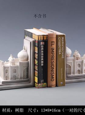高档档现家居装饰摆件样板间软装饰桌面书代书房工艺品建品筑系列