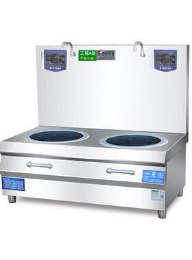 商用平面矮汤炉12KW，15KW大功率卤水煲汤电磁灶